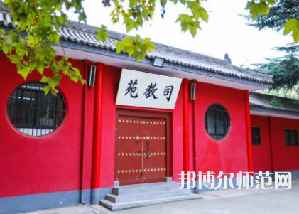 延安大學西安創(chuàng)新師范學院2023年招生計劃