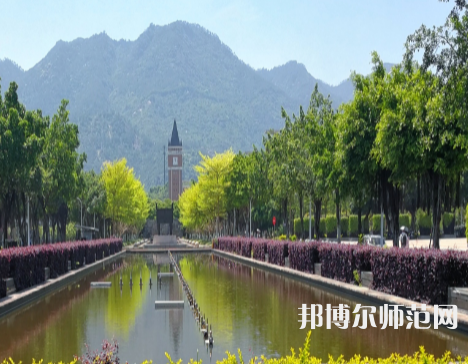 福建師范大學(xué)2023年學(xué)費(fèi)、收費(fèi)多少