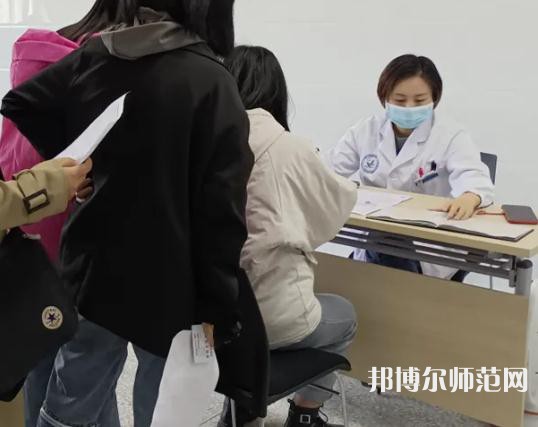 陜西中醫(yī)藥師范大學(xué)北校區(qū)2023年報(bào)名條件、招生要求、招生對象