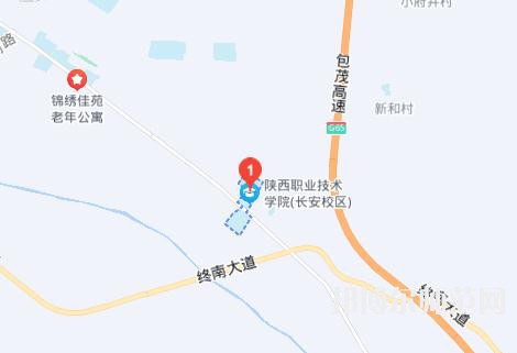 陜西職業(yè)技術(shù)師范學院2023年地址在哪里 