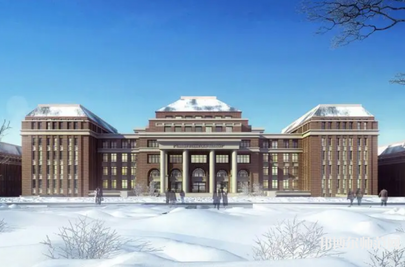 長春大學(xué)師范學(xué)院西校區(qū)2023年報名條件、招生要求、招生對象