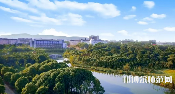 華東交通師范大學(xué)2023年怎么樣、好不好 
