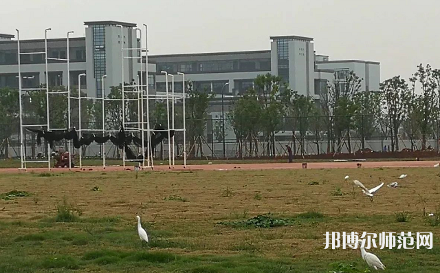 浙江師范大學(xué)行知學(xué)院蘭溪校區(qū)2023年報名條件、招生要求、招生對象