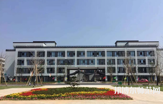 浙江師范大學(xué)行知學(xué)院蘭溪校區(qū)2023年報名條件、招生要求、招生對象