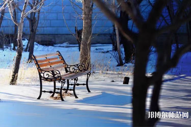 長春大學(xué)師范學(xué)院主校區(qū)2023年學(xué)費、收費多少