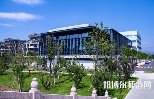 浙江師范大學(xué)行知學(xué)院師大校區(qū)2023年怎么樣、好不好