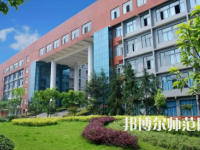 重慶科技師范學(xué)院2023年報名條件、招生要求、招生對象