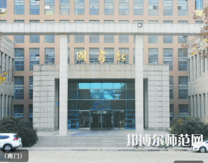 寶雞職業(yè)技術(shù)師范學院2023年報名條件、招生要求、招生對象