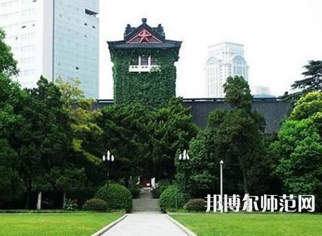 南京大學(xué)師范學(xué)院鼓樓校區(qū)2023年報名條件、招生要求、招生對象