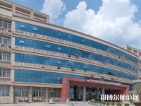 豫章師范學(xué)院2023年怎么樣、好不好