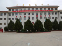 定西幼師職業(yè)中等專業(yè)學(xué)校2023年學(xué)費(fèi)、收費(fèi)多少