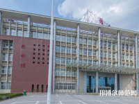 豫章師范學(xué)院2023年報名條件、招生要求、招生對象