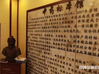 寶雞職業(yè)技術師范學院2023年怎么樣、好不好