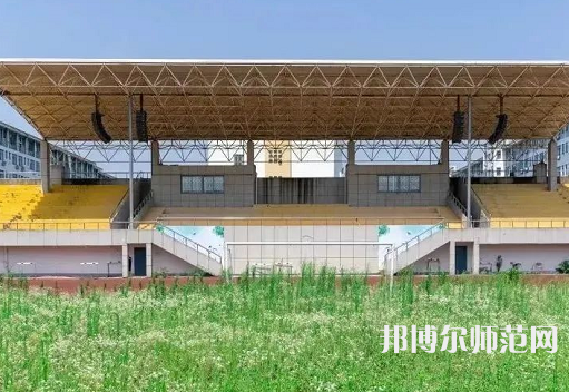 湖州師范學院2023年怎么樣、好不好