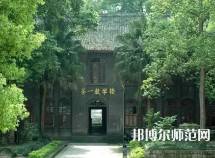 重慶航天師范職業(yè)技術學院2023年怎么樣、好不好 