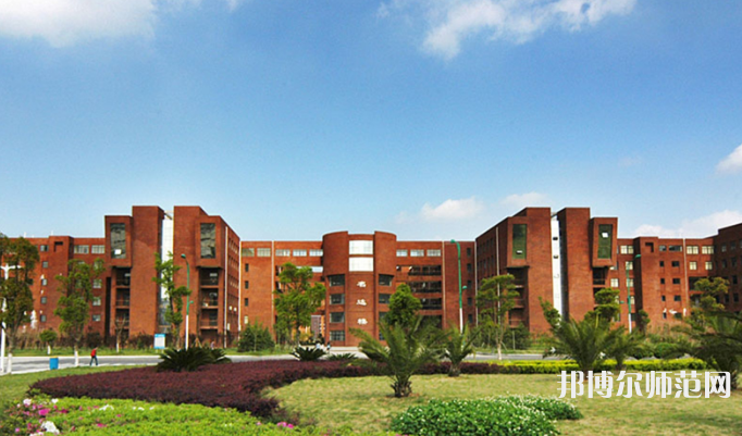 江西師范大學(xué)2023年學(xué)費(fèi)、收費(fèi)多少