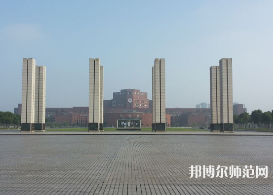 江西師范大學2023年報名條件、招生要求、招生對象 