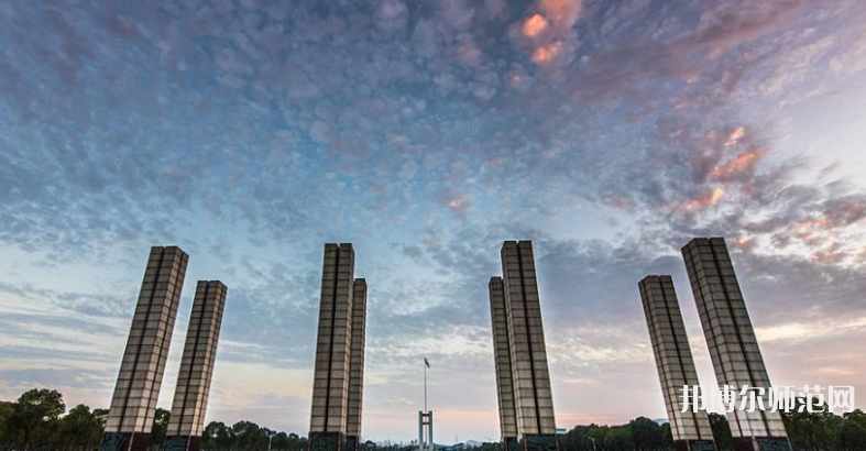 江西師范大學(xué)2023年怎么樣、好不好 