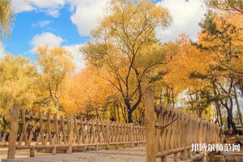 長(zhǎng)春理工師范大學(xué)南校區(qū)2023年學(xué)費(fèi)、收費(fèi)多少