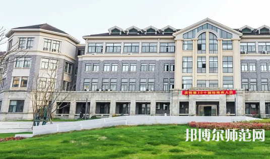 浙江特殊教育職業(yè)學(xué)院2023年怎么樣、好不好