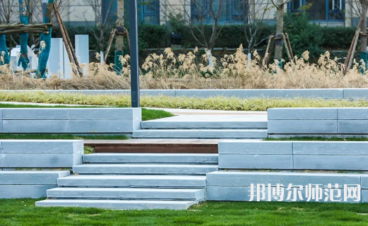 浙江特殊教育職業(yè)學(xué)院2023年怎么樣、好不好