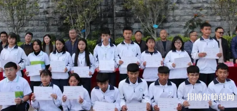大理州幼師財貿(mào)學(xué)校2023年有哪些專業(yè)