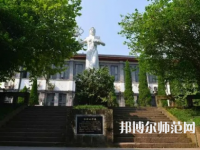 重慶工商師范大學(xué)派斯學(xué)院2023年報(bào)名條件、招生要求、招生對(duì)象