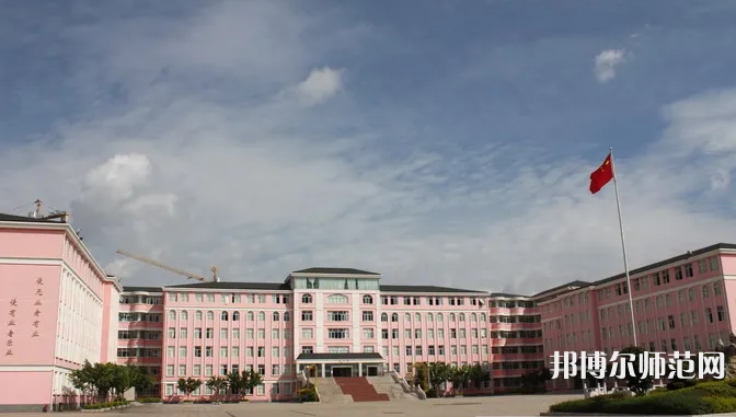 大理州幼師財貿學校2023年網站網址