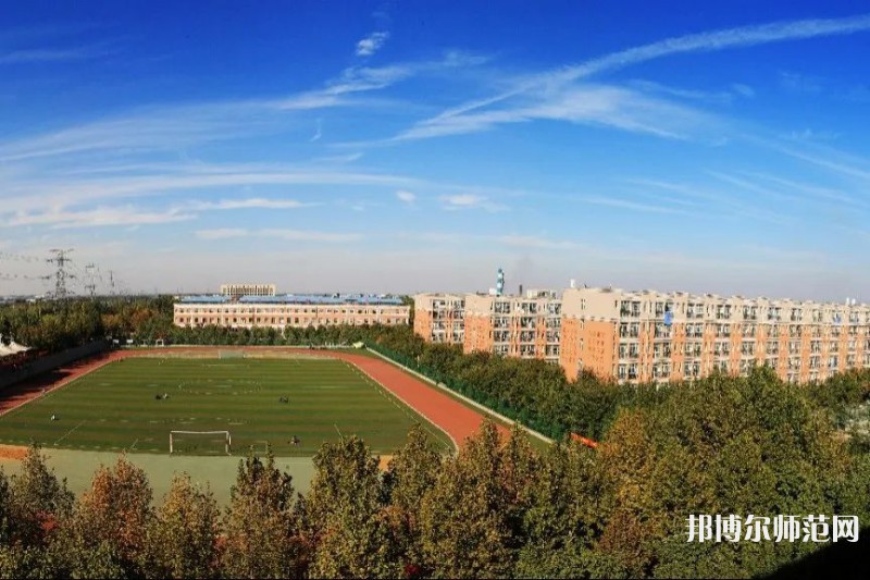 山東英才師范學(xué)院北校區(qū)2023年報(bào)名條件、招生要求、招生對象 
