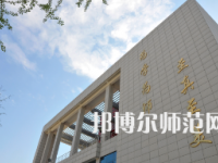鄭州幼兒師范高等?？茖W(xué)校2023年招生代碼