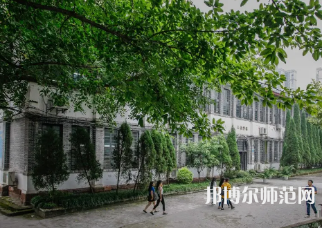 重慶工商師范大學(xué)派斯學(xué)院2023年怎么樣、好不好 