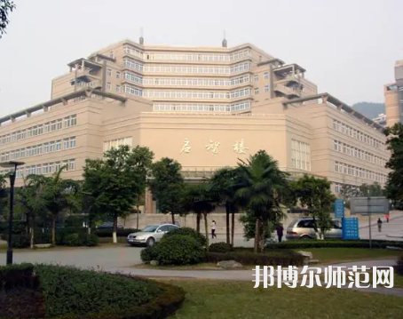 重慶工商師范大學(xué)派斯學(xué)院2023年怎么樣、好不好 