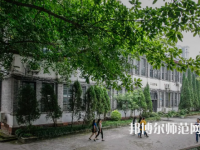 重慶工商師范大學(xué)派斯學(xué)院2023年怎么樣、好不好