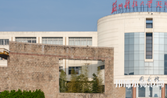 蘇州科技師范大學(xué)天平學(xué)院2023年報名條件、招生要求、招生對象