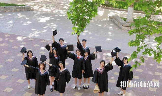 山東財經(jīng)師范大學(xué)萊蕪校區(qū)2023年報名條件、招生要求、招生對象 