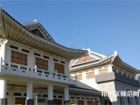 延邊師范大學2023年怎么樣、好不好