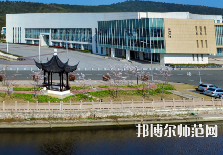 蘇州城市師范學(xué)院2023年學(xué)費、收費多少