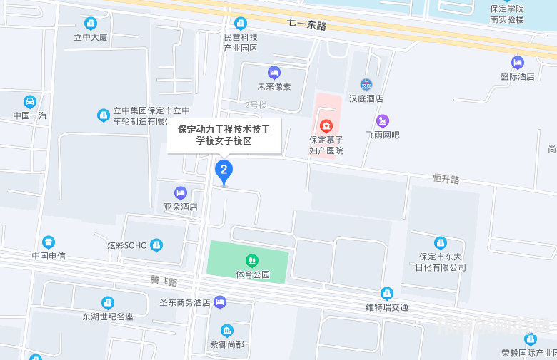 保定幼師動力工程技術(shù)技工學校2023年地址在哪里