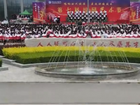 靜寧幼師職教中心2023年學(xué)費(fèi)、收費(fèi)多少