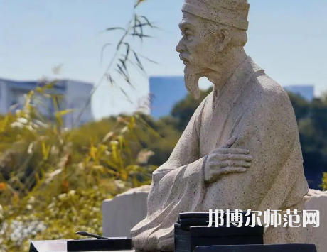 蘇州城市師范學(xué)院2023年怎么樣、好不好