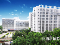 廣東石油化工師范學院光華校區(qū)2023年怎么樣、好不好