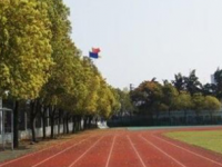 慶陽職業(yè)中等幼師專業(yè)學(xué)校2023年學(xué)費(fèi)、收費(fèi)多少