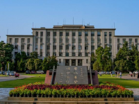 安徽大學(xué)師范學(xué)院磬苑校區(qū)2023年報(bào)名條件、招生要求、招生對(duì)象