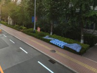 山東財(cái)經(jīng)師范大學(xué)燕山校區(qū)2023年報(bào)名條件、招生要求、招生對象