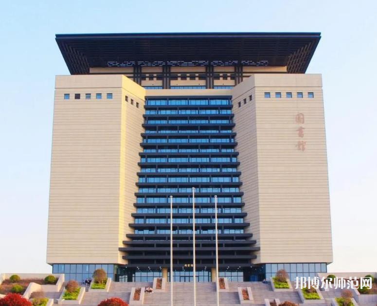 山東財經(jīng)師范大學(xué)燕山校區(qū)2023年怎么樣、好不好 