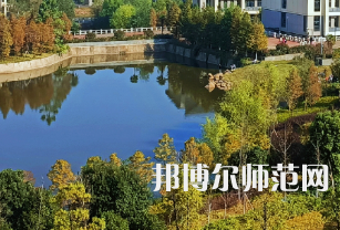 南華大學船山師范學院雨母校區(qū)2023年報名條件、招生要求、招生對象