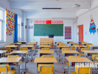 石家莊市現代經貿幼師中等專業(yè)學校2023年招生辦聯系電話