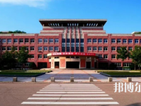 遼寧大學師范學院武圣校區(qū)2023年報名條件、招生要求、招生對象