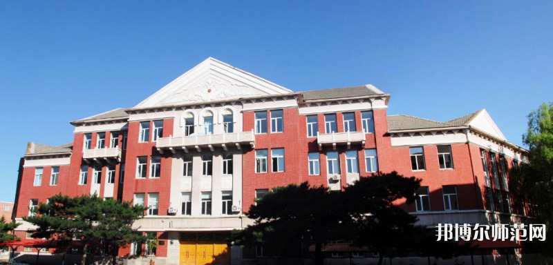 東北師范大學(xué)2023年報(bào)名條件、招生要求、招生對(duì)象 
