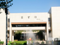 華中科技師范大學(xué)2023年怎么樣、好不好